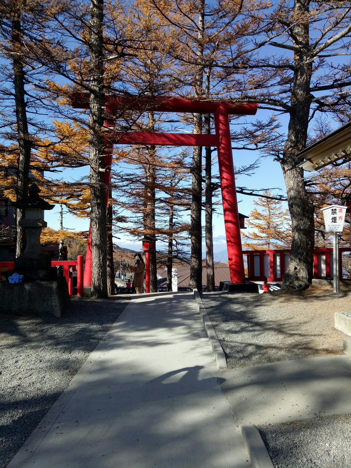 Tokyo