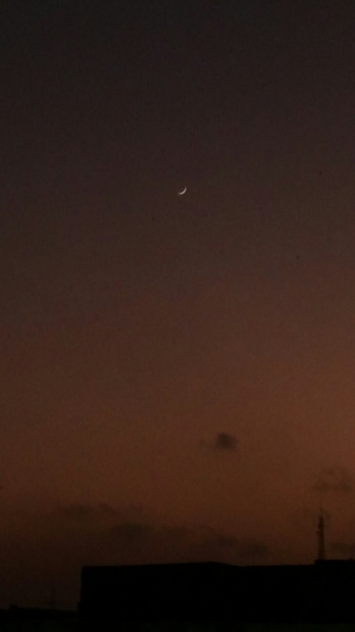 moon