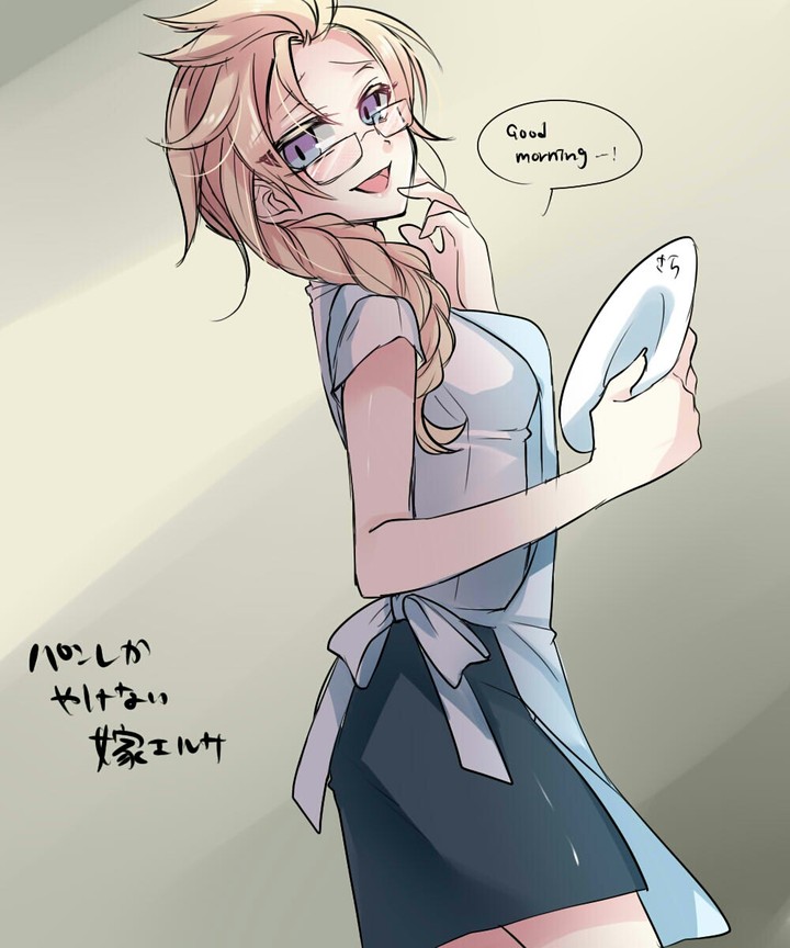Frozen Elsa at work