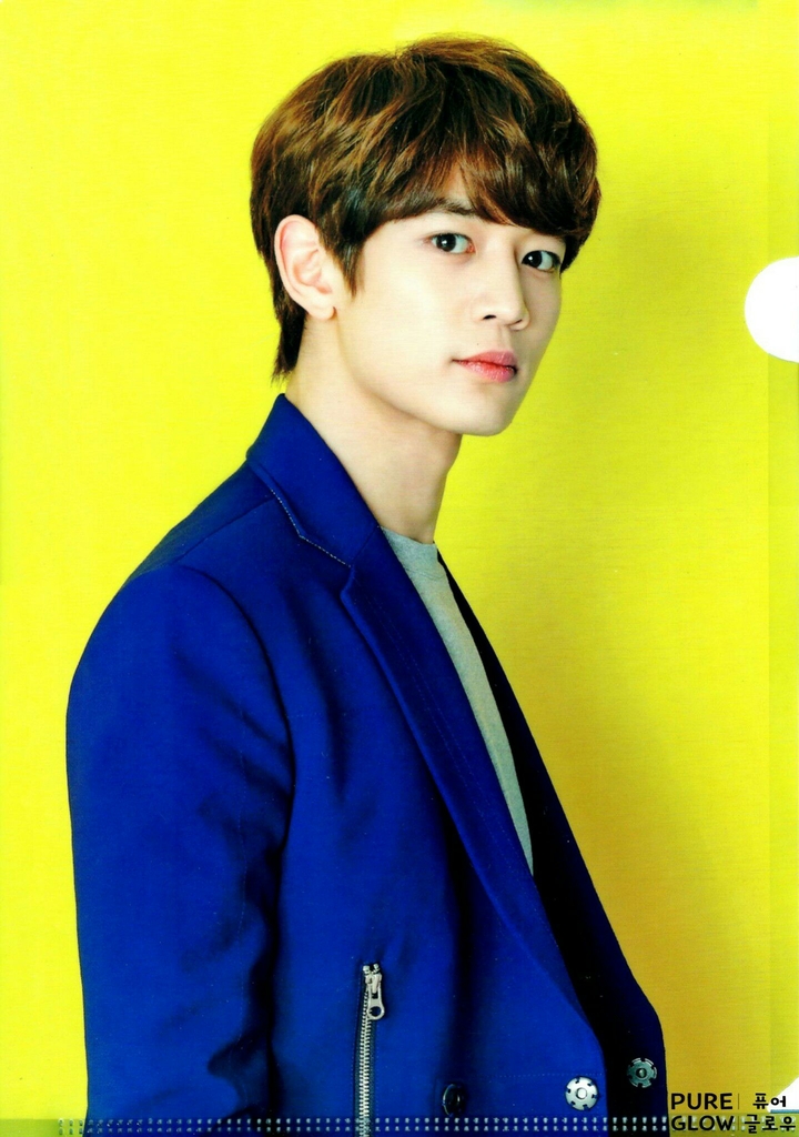 Minho