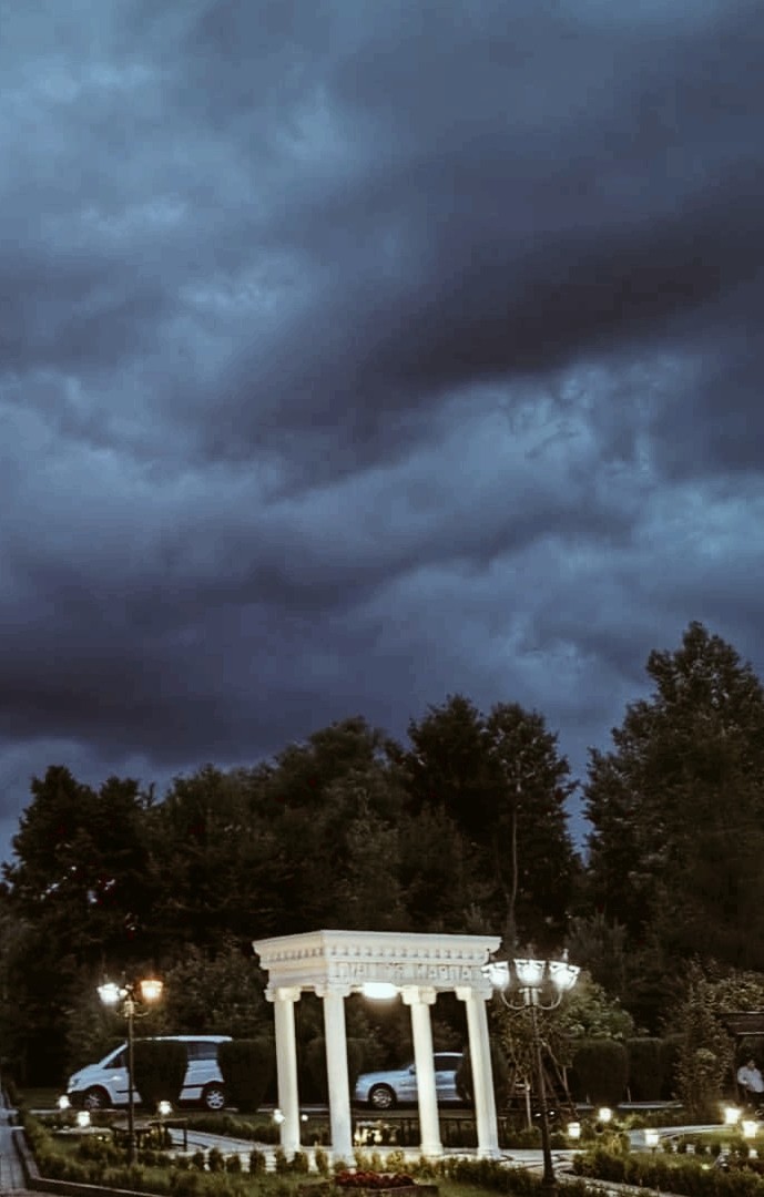 sky
