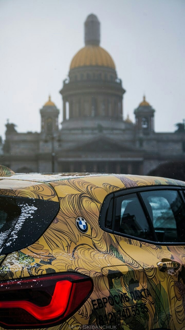 car