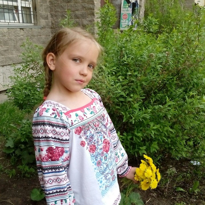 Анна