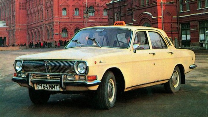 gaz