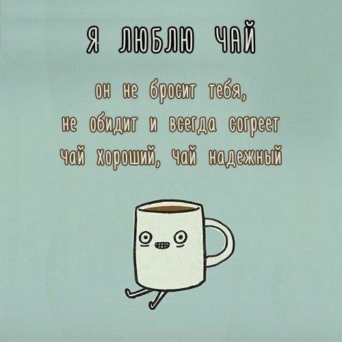 Жизненнно
