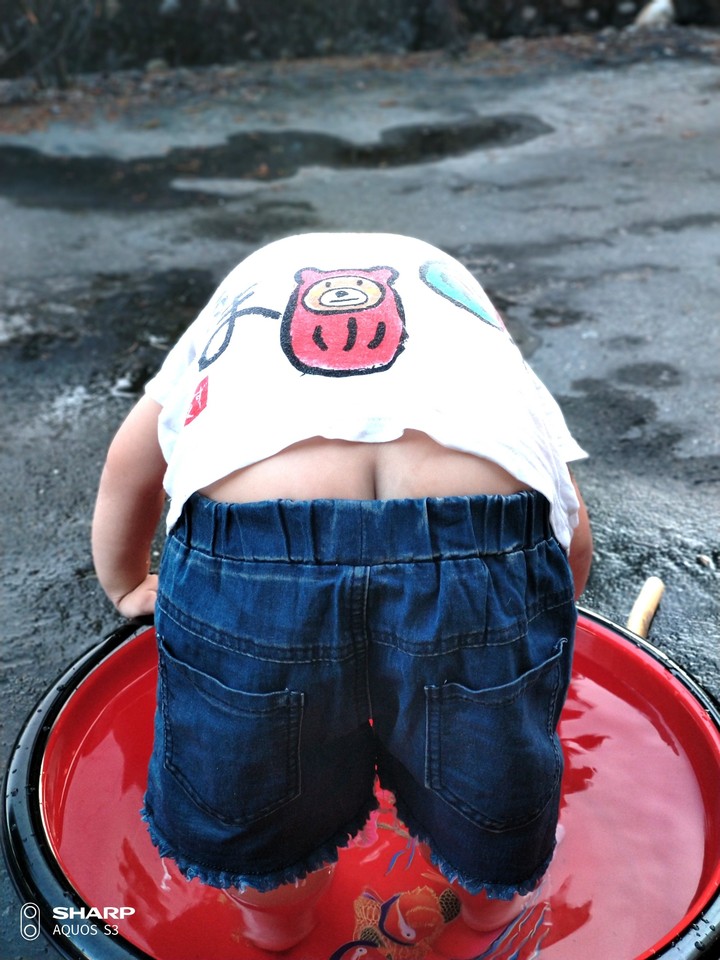 Child playing