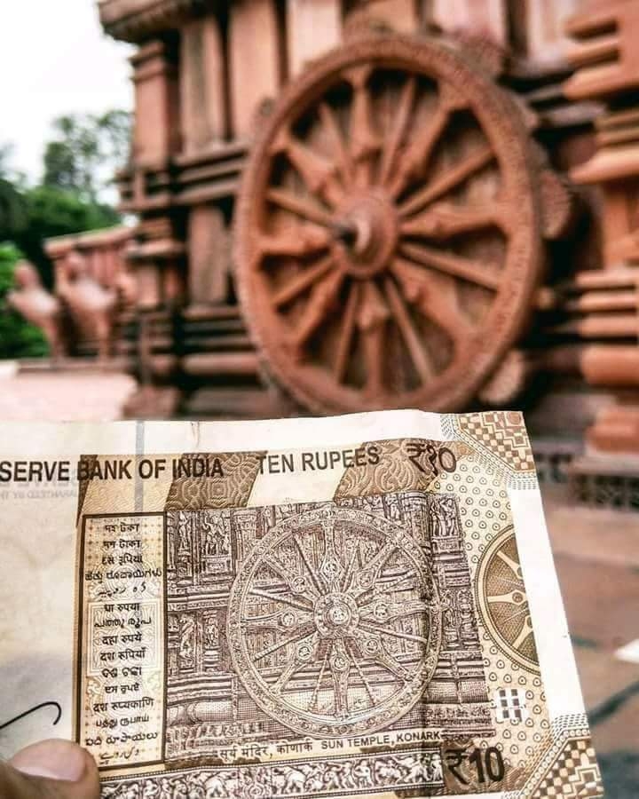 Bharat Ten Rupees
