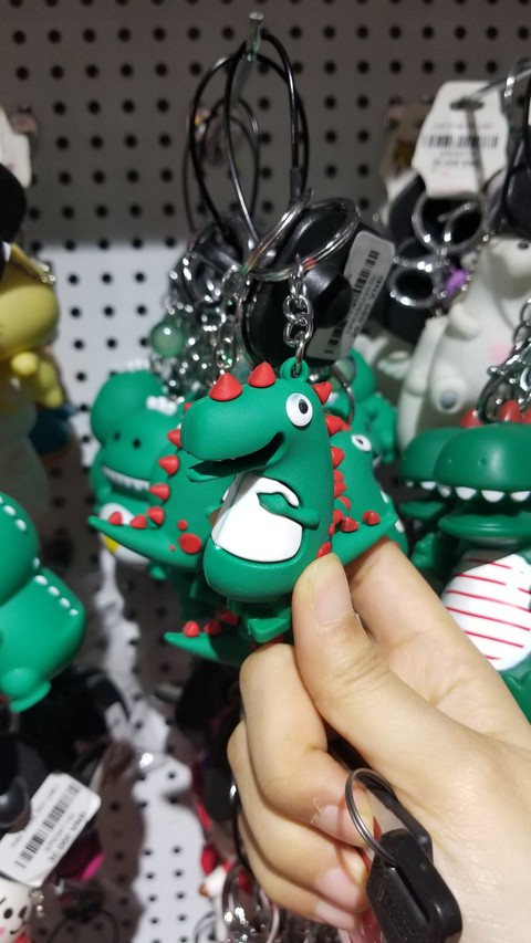 dinosaur