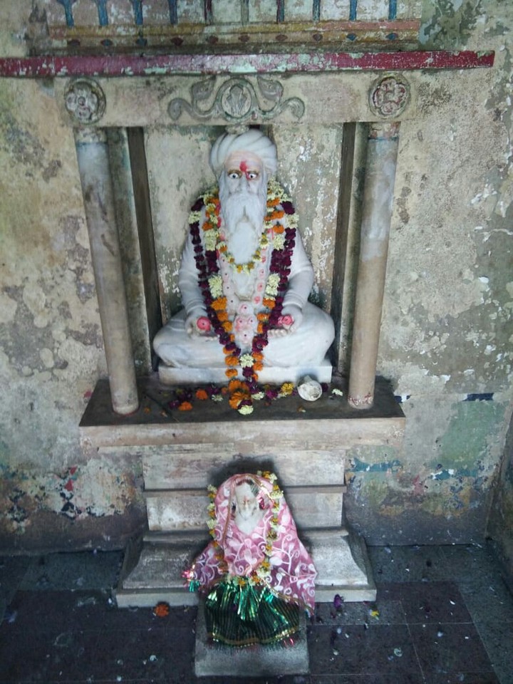Gurudev