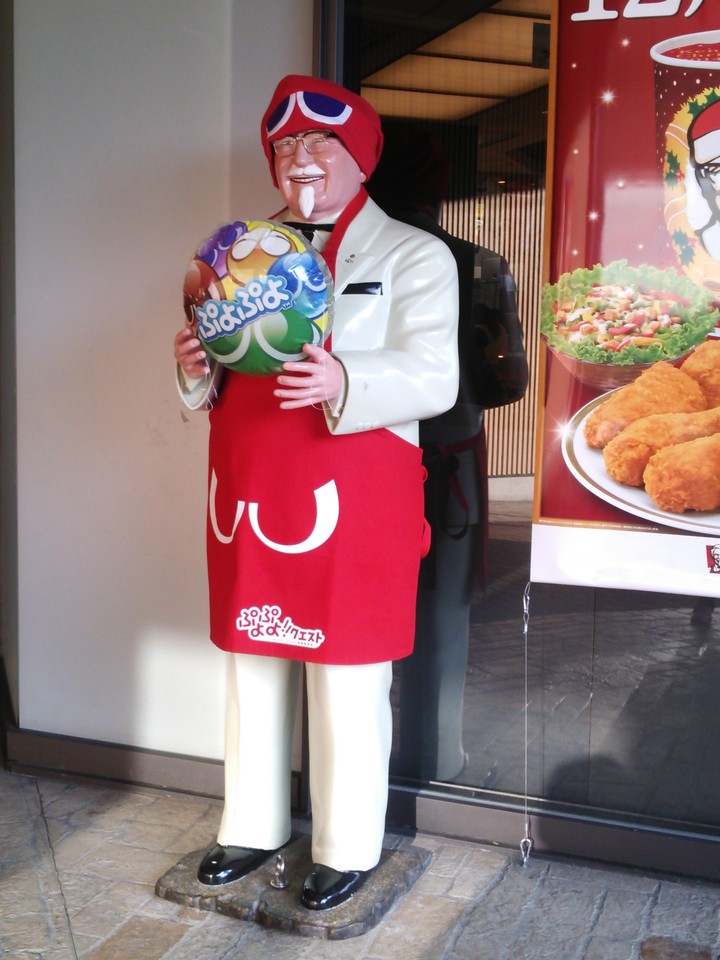 Colonel Sanders