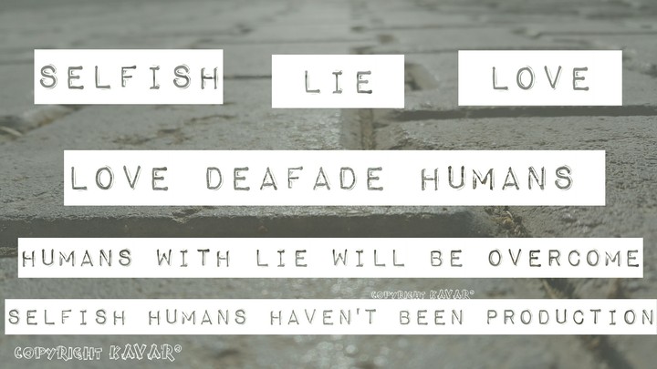famous Quote