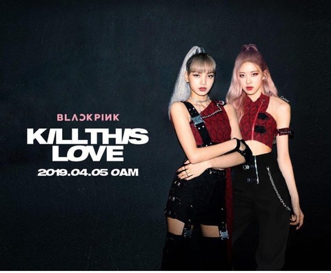 chaelisa