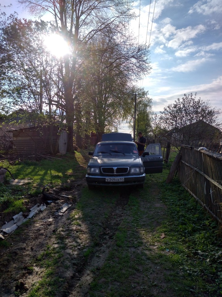 касня