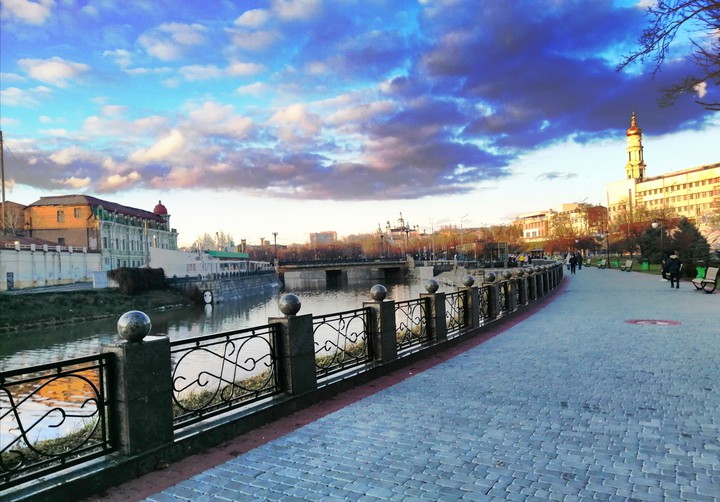 Город Ха