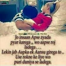 love u