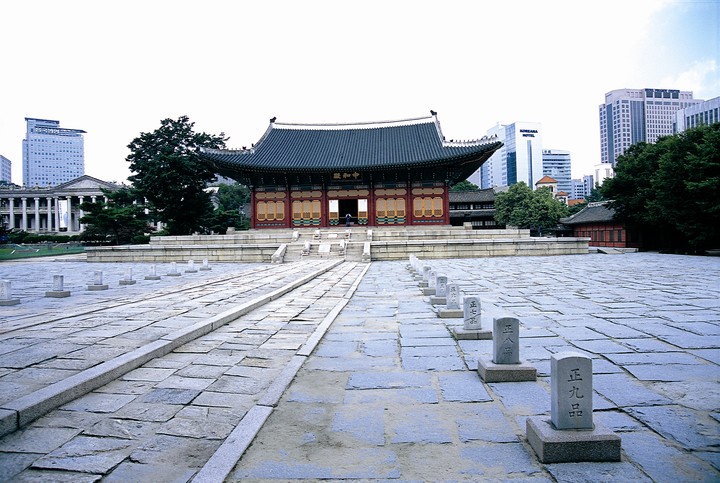 여행