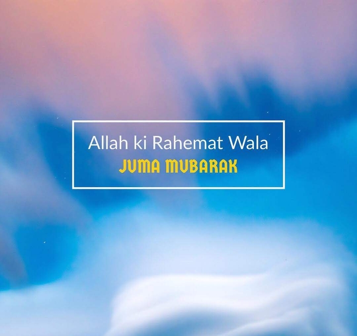 Jumma mubarak