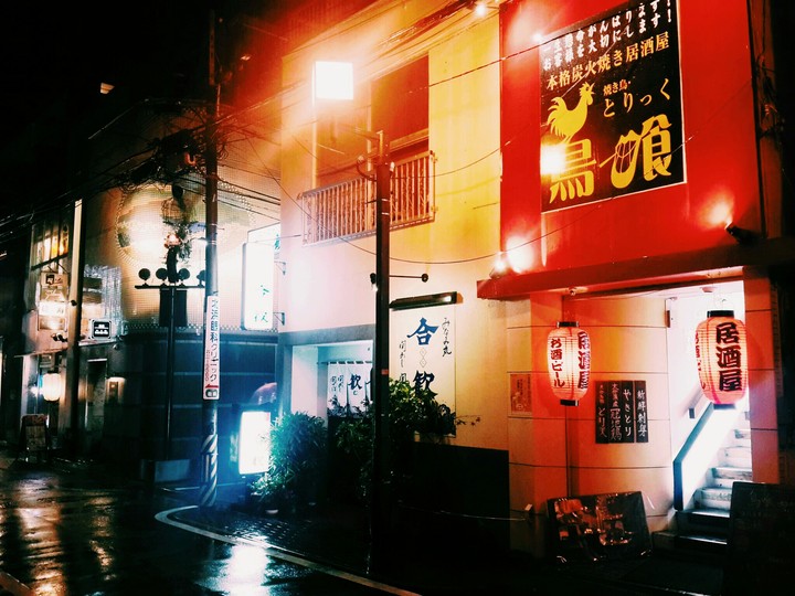 Rainy streets of Beppu