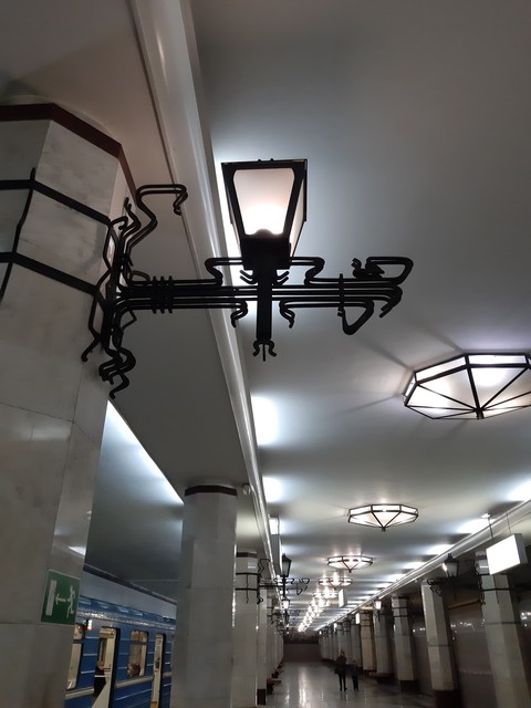 underground
