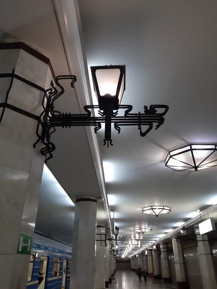 underground
