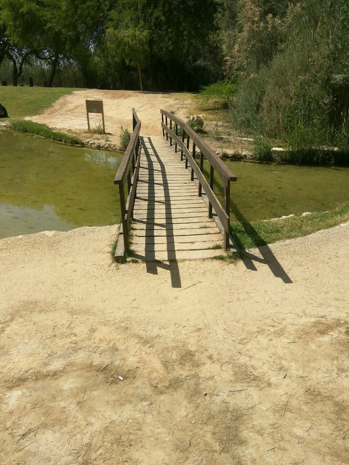 גשר