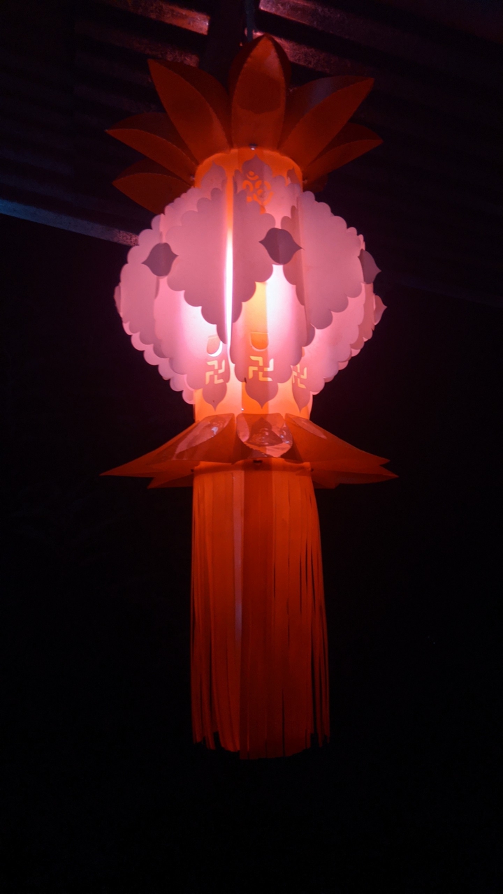 lantern