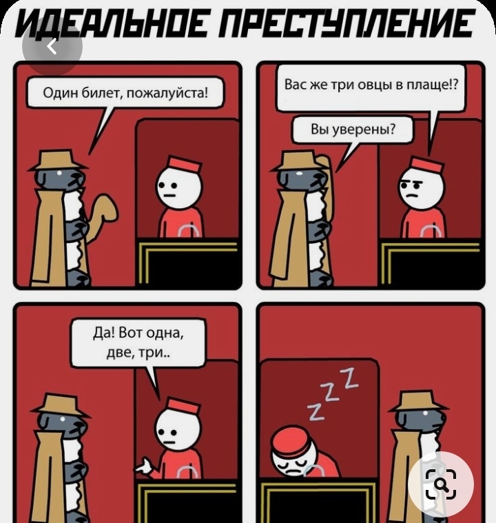 оол