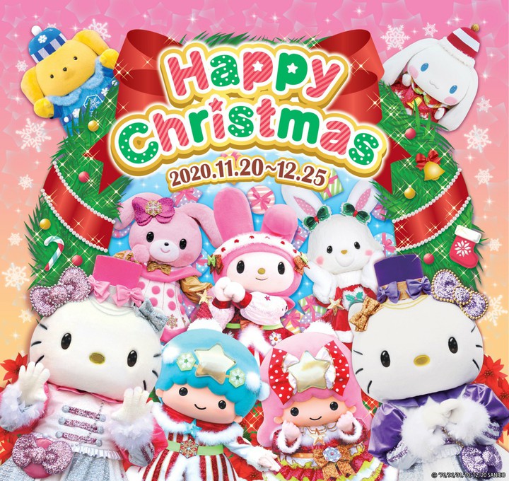 Happy Christmas - Sanrio characters