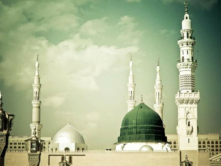 I Love Muhammad ﷺ
