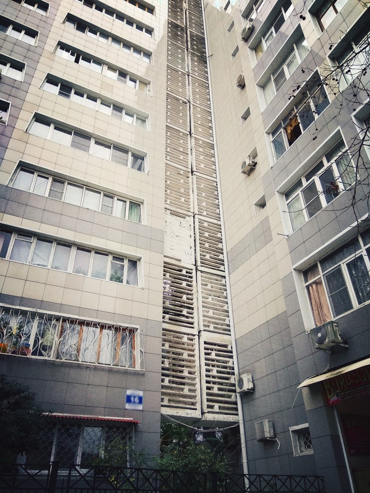 Рандомный дом