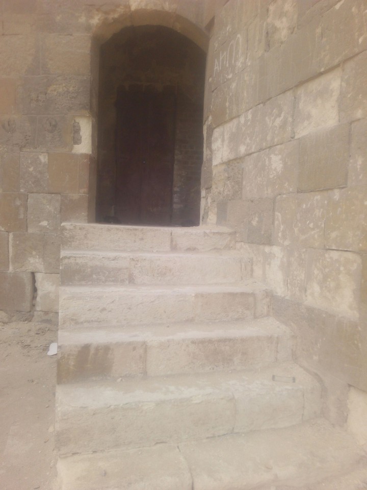 Citadel of Salah el din