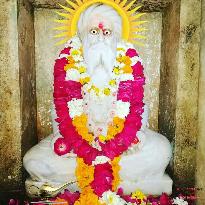 Gurudev