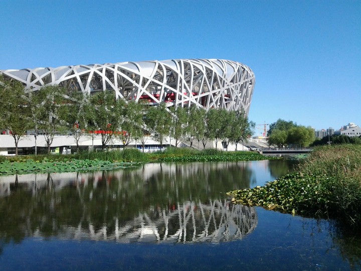 Пекин