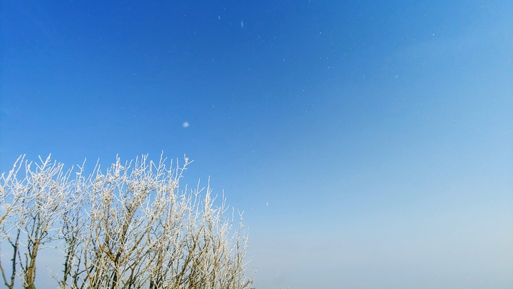 sky