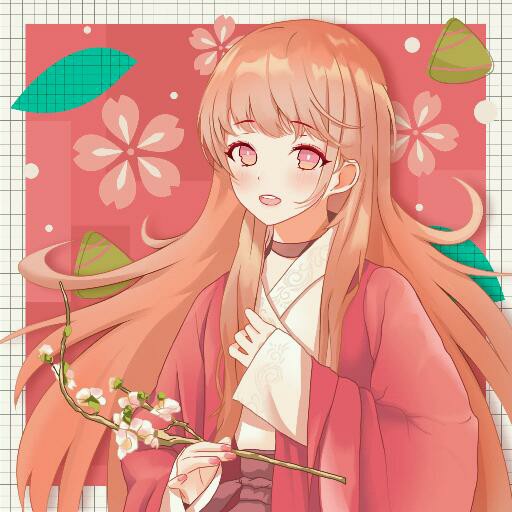 chunhua