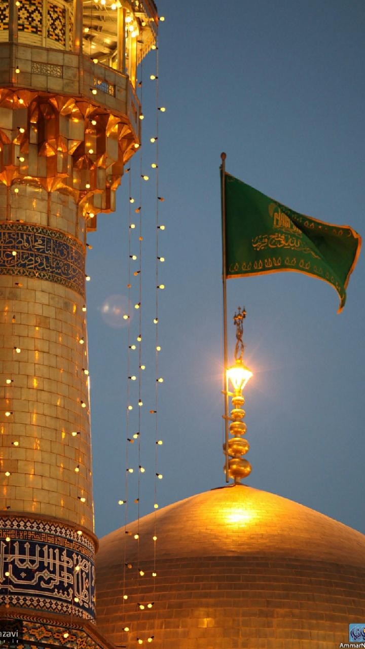 reza