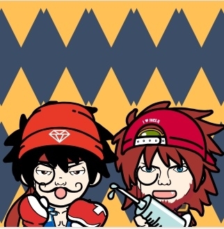 brothers