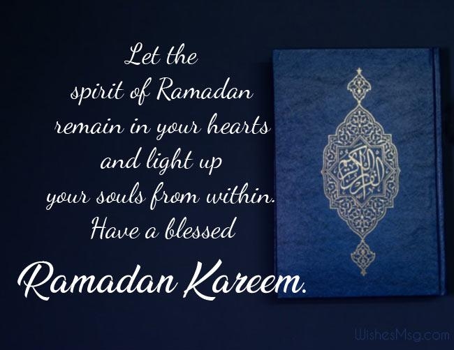 Ramzan Mubarak