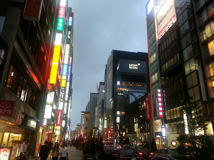 일본거리