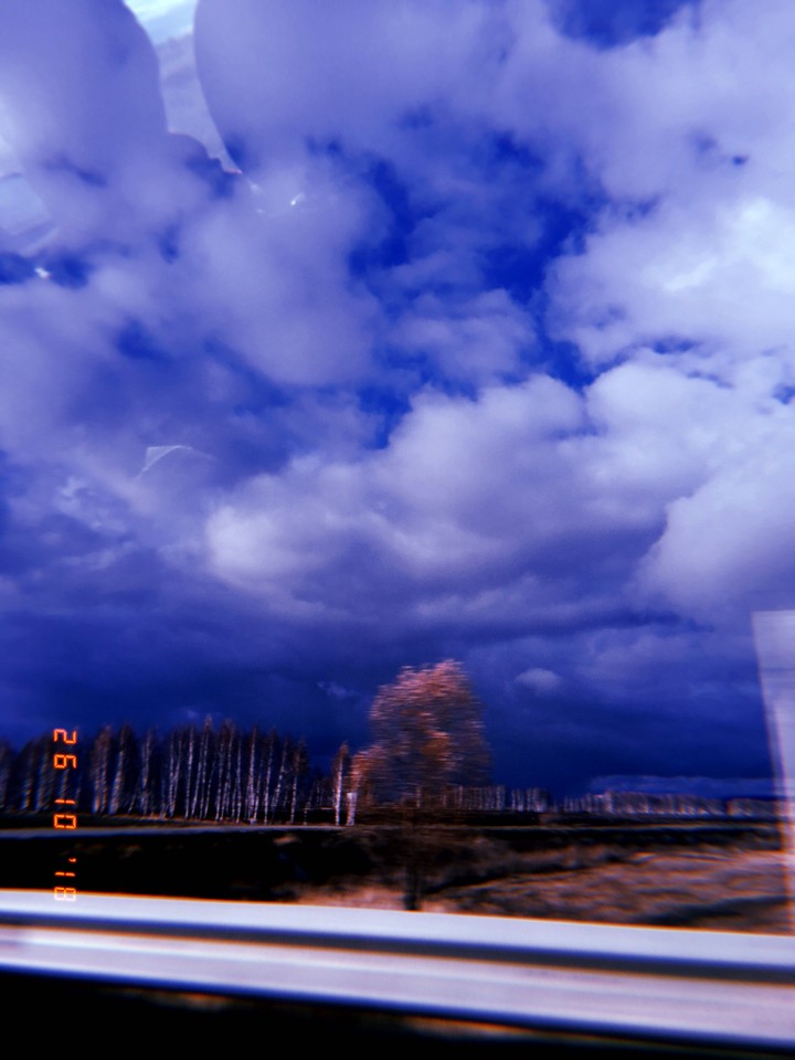 осень