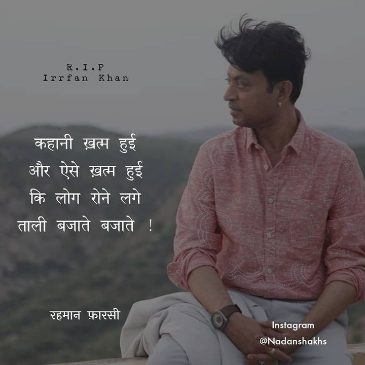 versatile actor