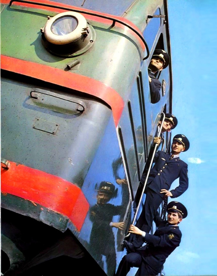 тчм