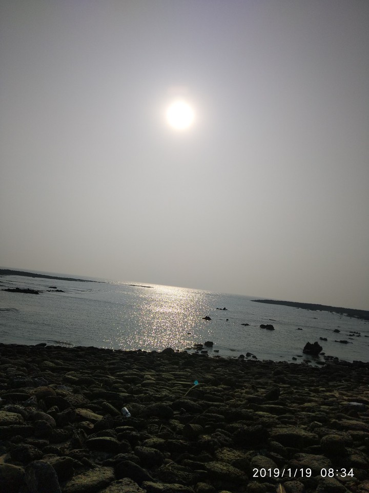 island