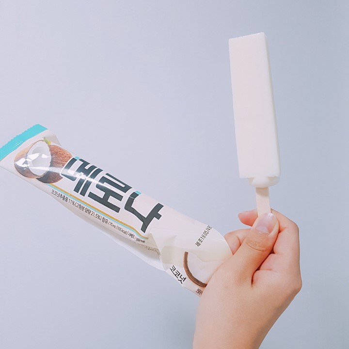 아이스크림