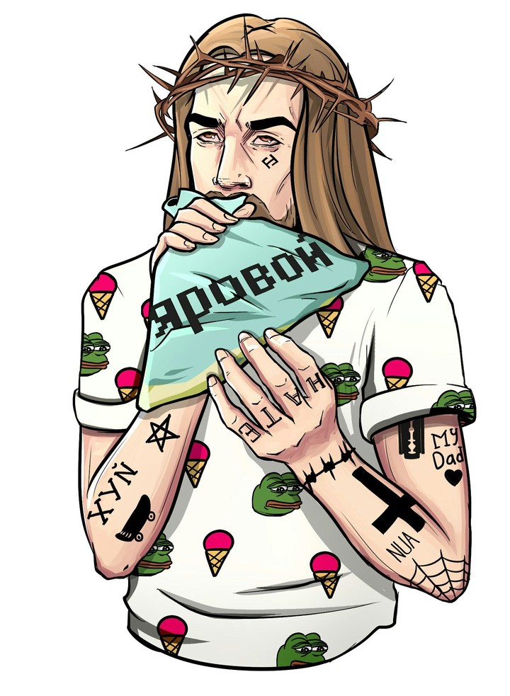 лол
