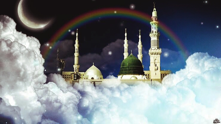 madina