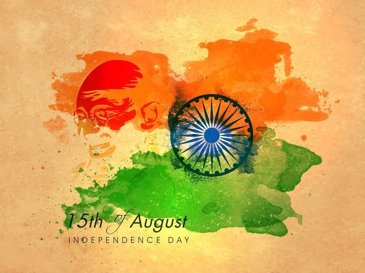 Proud to be an Indian