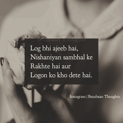 haan