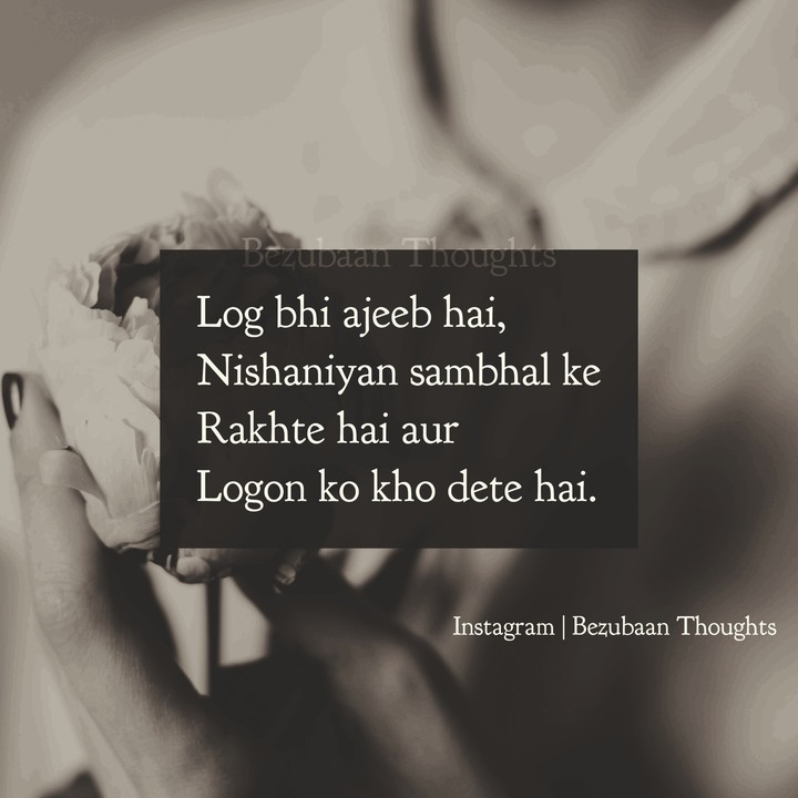 haan