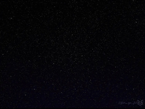 sky, Science háttérképek